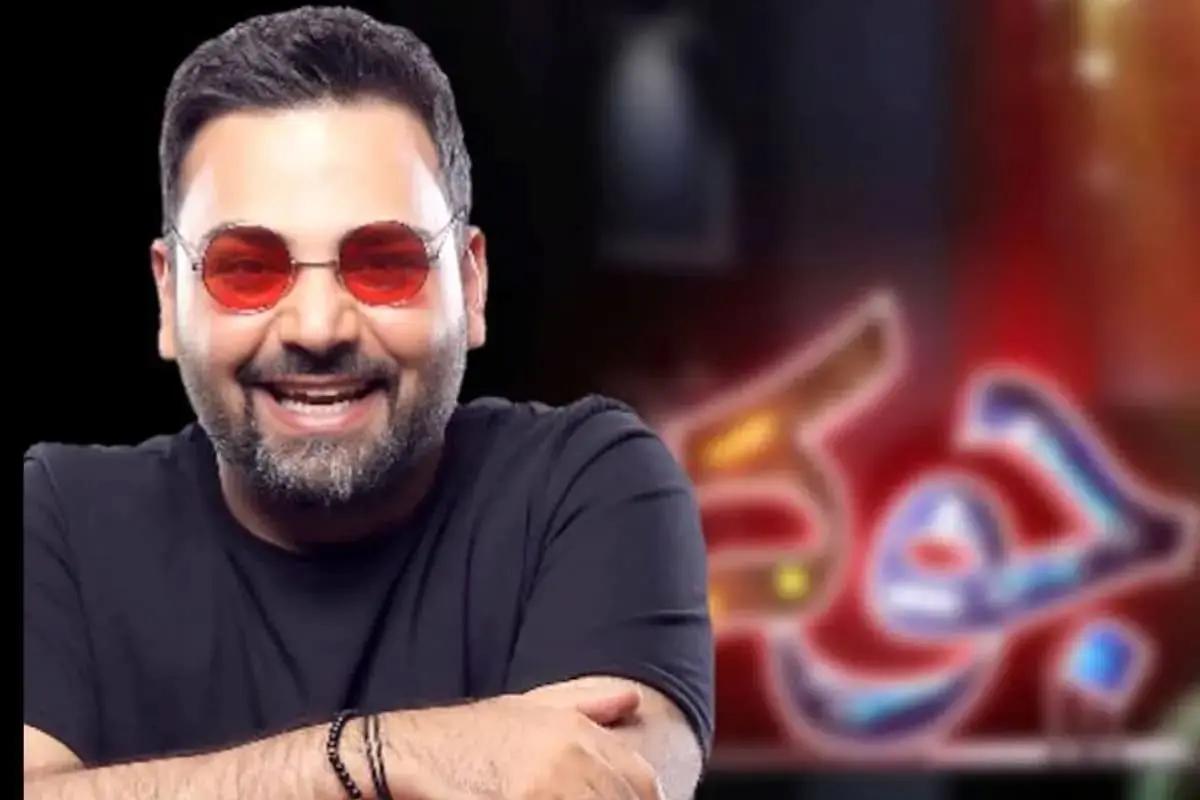 زمان پخش فصل دوم جوکر بانوان| معرفی کامل بازیگران خانوم شرکت کننده در جوکر 2