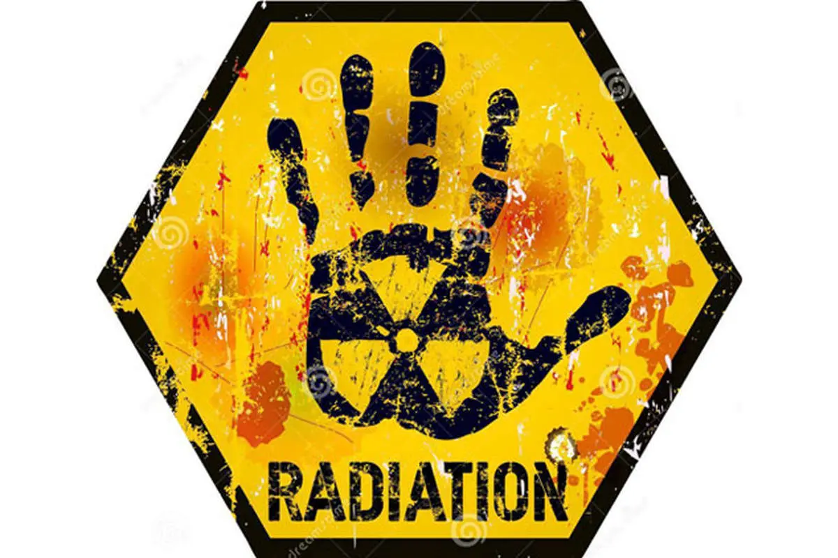 فوری | اگر به سایت هسته‌ای فوردو حمله شود چه خطراتی ایران را تهدید می‌کند؟ آلودگی رادیواکتیو تا چند کیلومتر گسترش می‌یابد؟