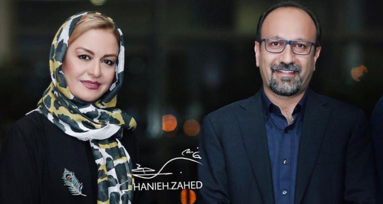 خاطره جذاب و شنیدنی مریلا زارعی از اصغر فرهادی