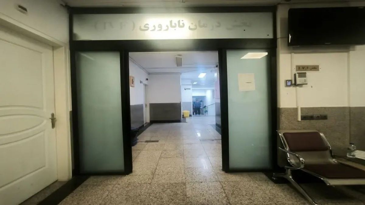 ماجرای عجیب گم شدن جنین‌ها در بیمارستان آبان تهران