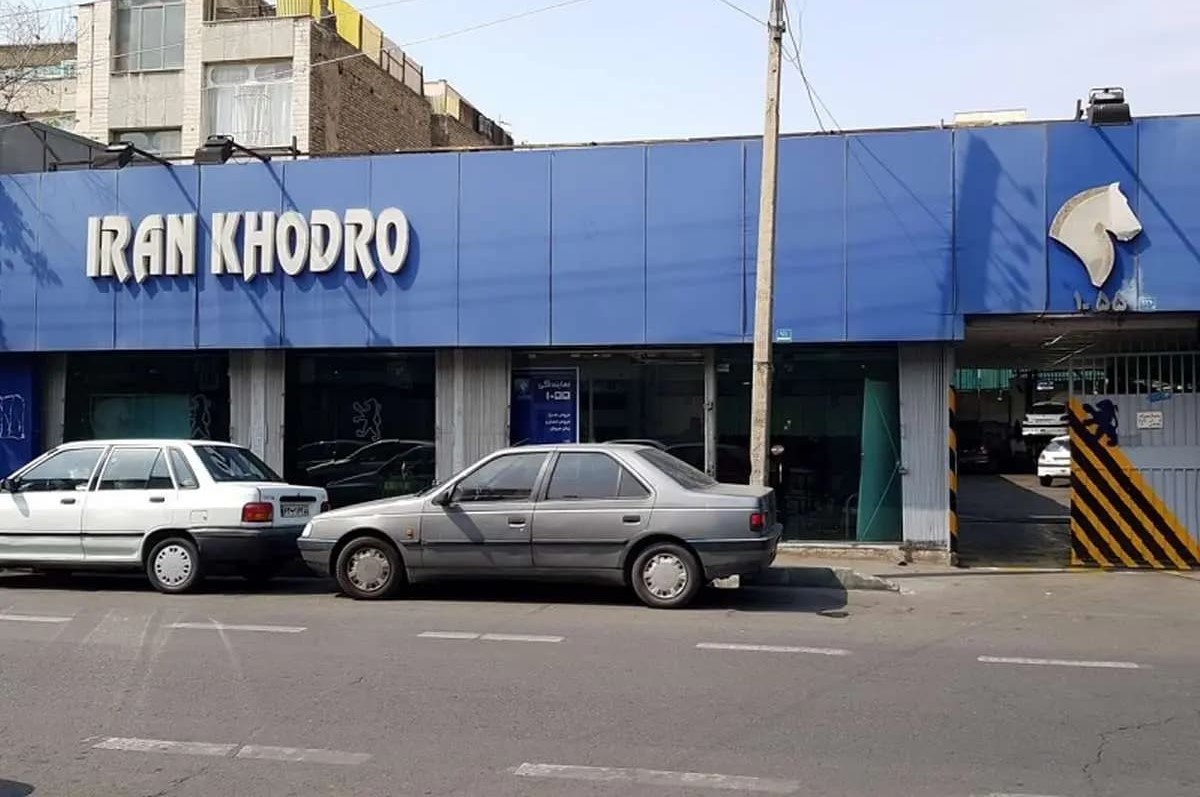 زمان برگزاری قرعه کشی محصولات ایران خودرو اعلام شد