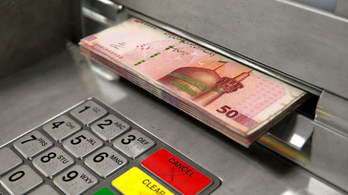 یارانه این دهکها واریز شد