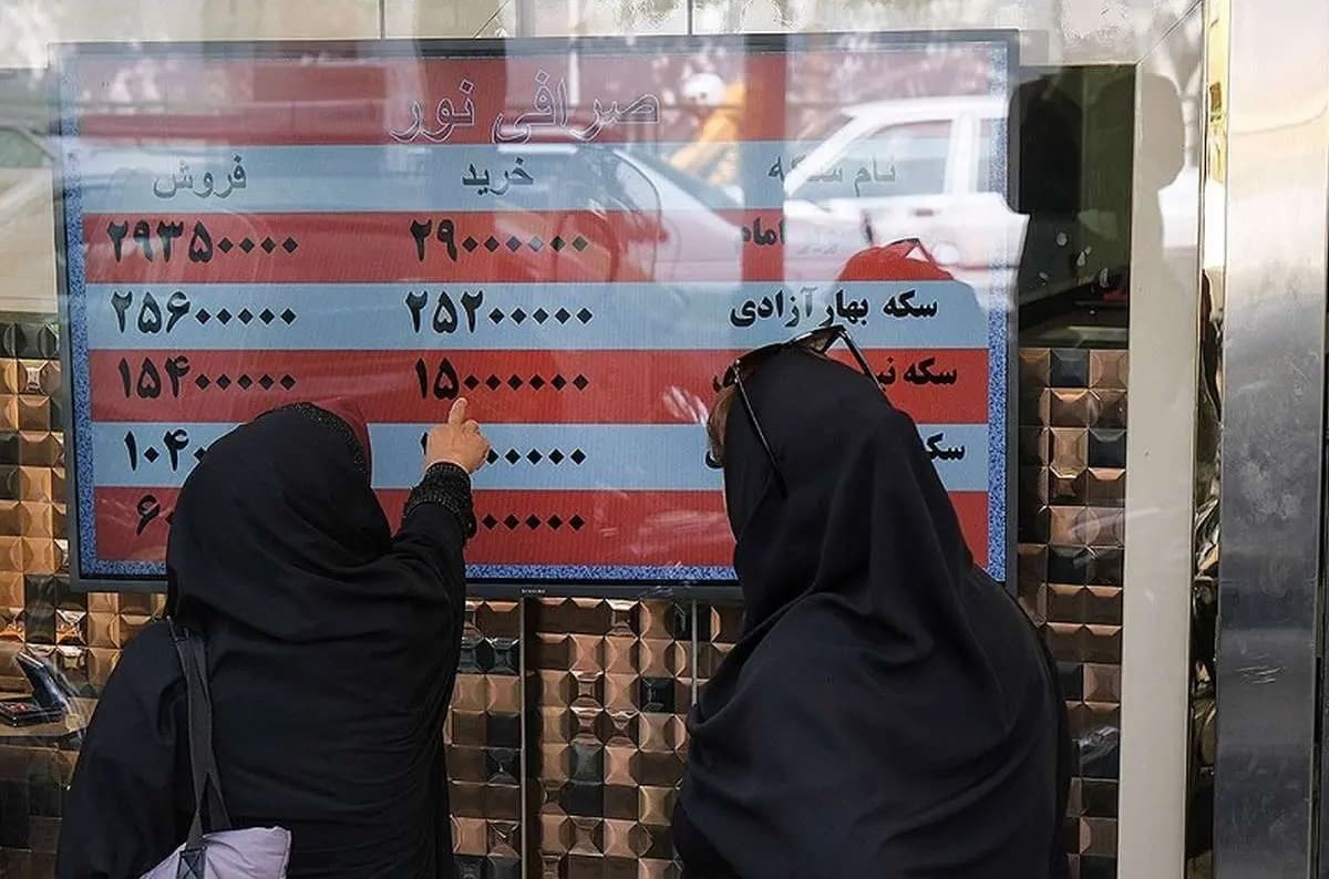 قیمت طلا، سکه، دلار و یورو امروز دوشنبه 21 مهر 1404؛ طلا و سکه روی مسیر صعودی