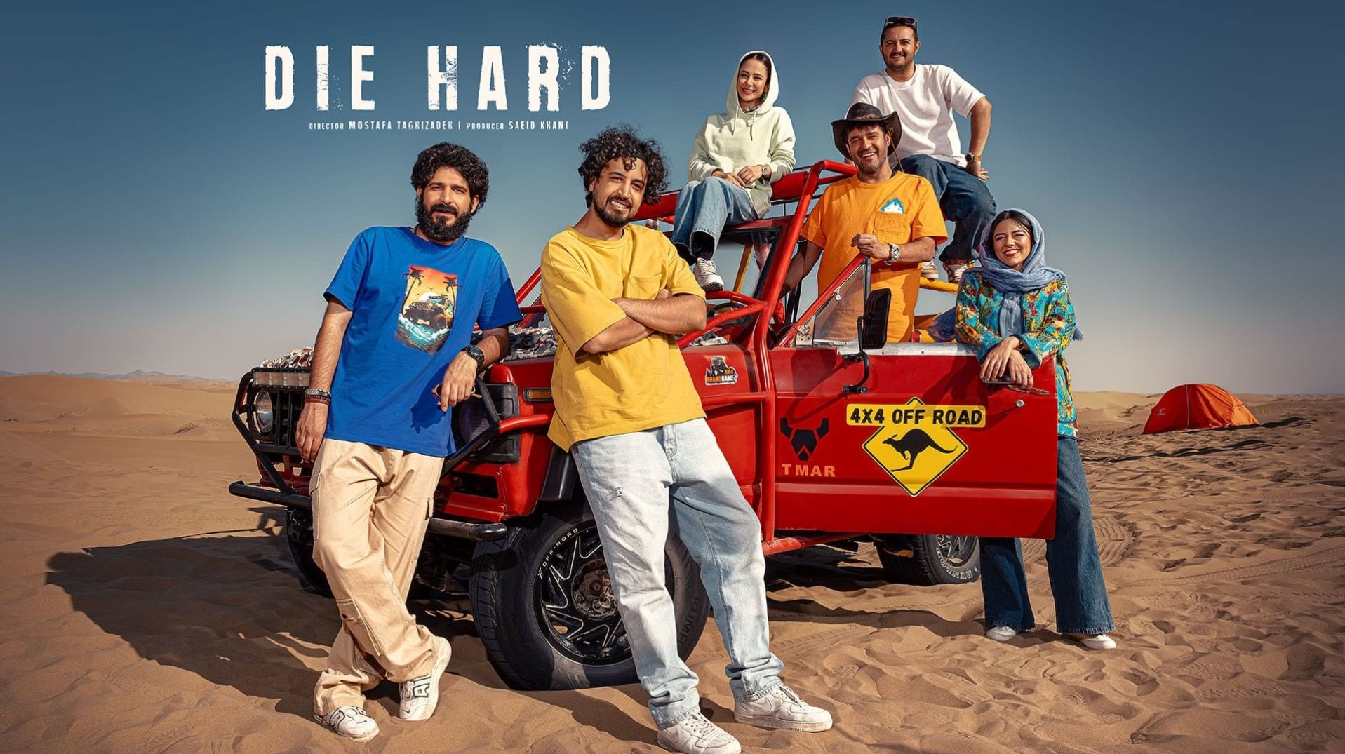 زمان پخش فصل دوم سریال جان سخت؛ خلاصه داستان سریال جان سخت 2