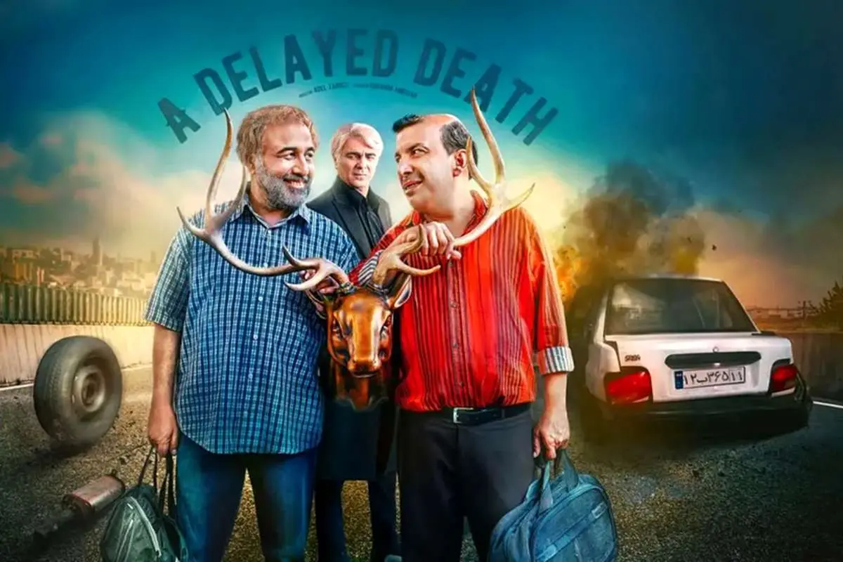 نقشهای ماندگار رضا عطاران و عباس جمشیدیفر