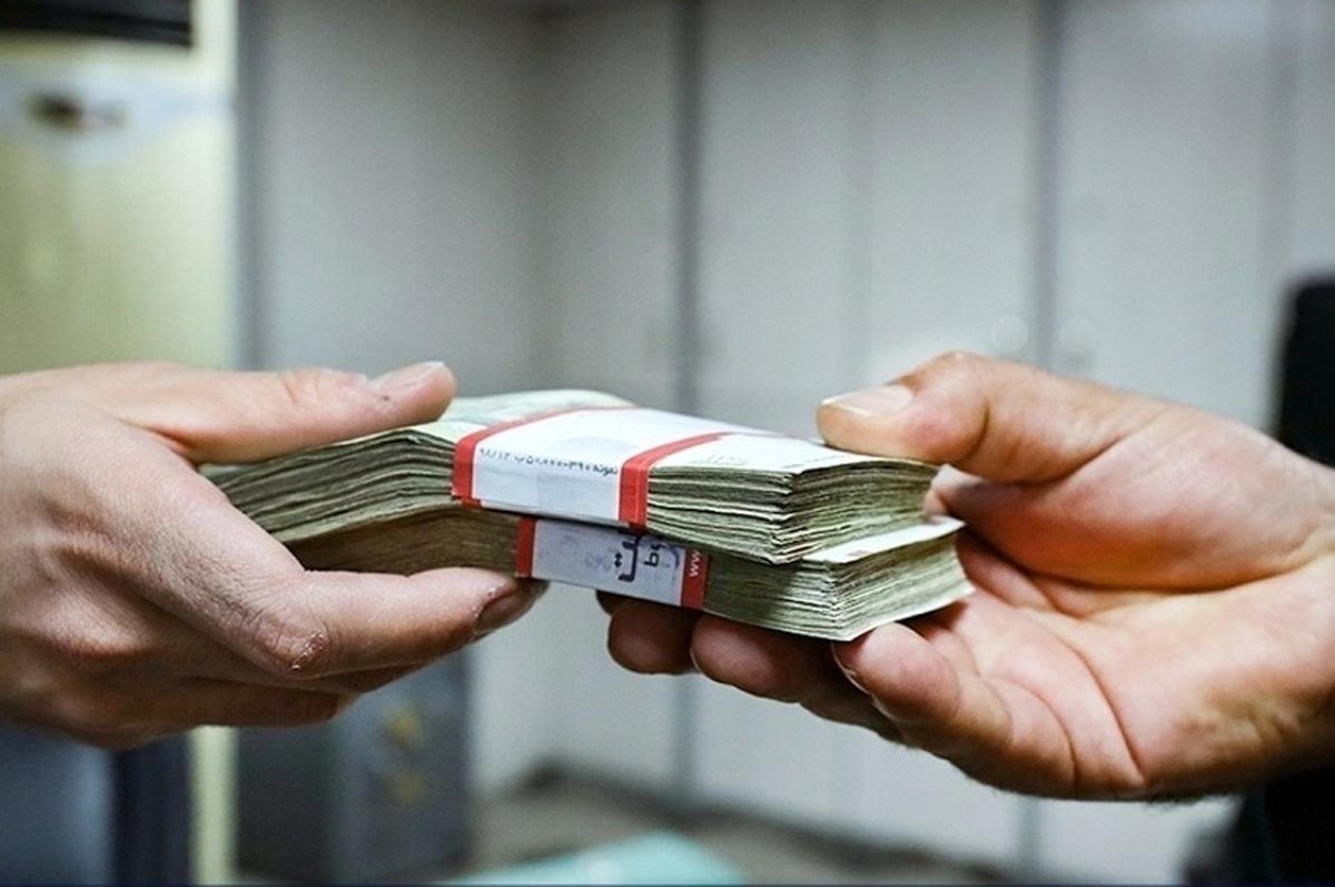 خبر خوش بانک مرکزی؛ وام با وثیقه یارانه نقدی بگیرید