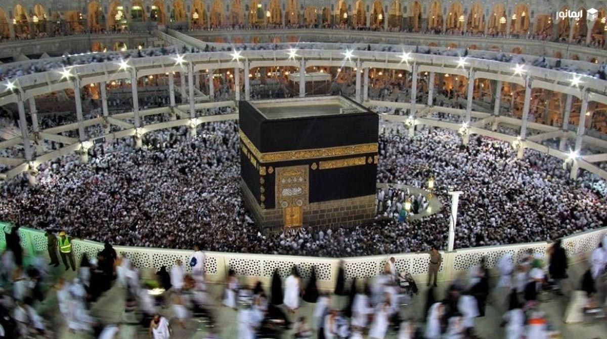 زمان ثبت نام‌ حج تمتع 1405 اعلام شد