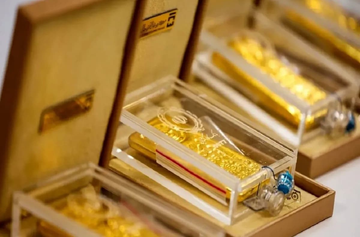 زمان جلسه جدید حراج شمش طلا در مهر 1404