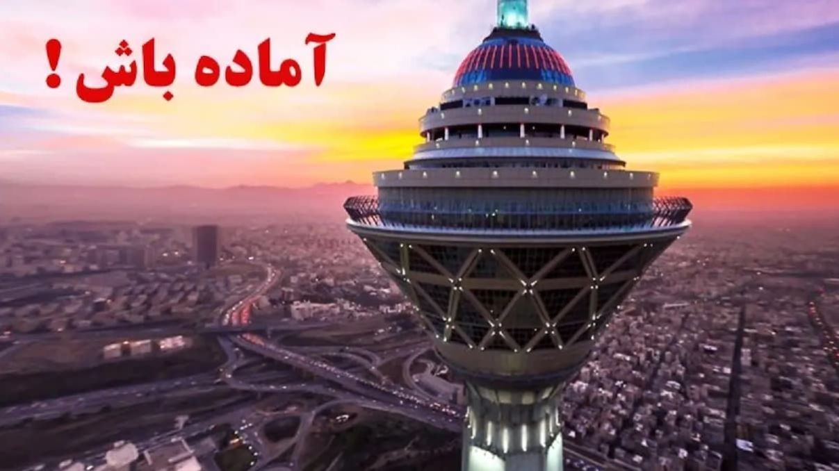 تهران در آماده باش کامل از امشب؛ تمام آتش‌نشانان به حالت آماده‌باش درآمدند