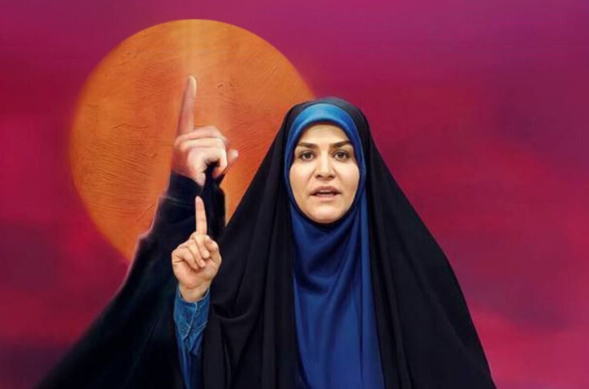 سحر امامی، مجری شیرزن صداوسیما در کنار پدرش