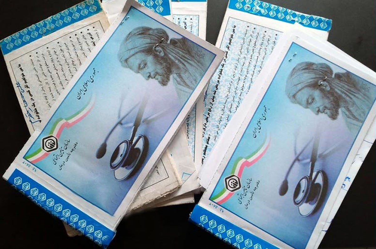 دارندگان بیمه تامین اجتماعی بخوانند | 4 تا 10 سال سابقه بیمه خود را افزایش دهید