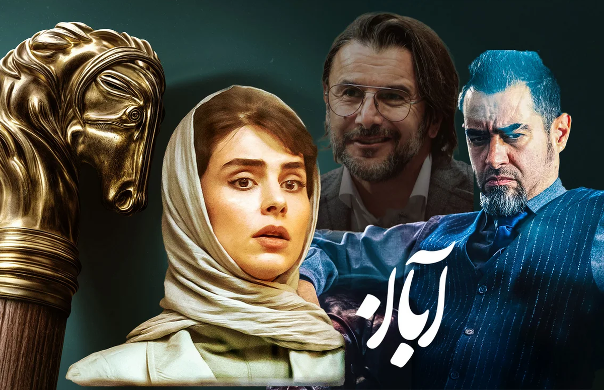 شهاب حسینی و مهسا حجازی در نقش‌های متفاوت: بهترین لحظات در سریال‌های خانگی