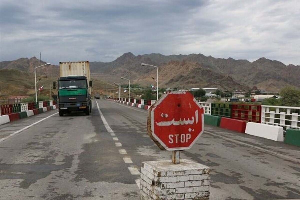 محدودیتهای ترافیکی از 24 تا ۲۶ مهر 1404 اعلام شد