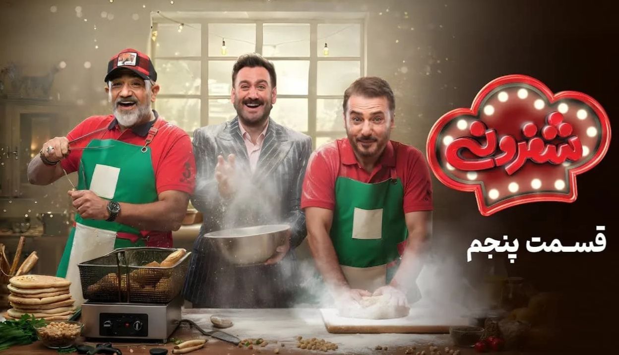 رقص دو نفره مهران غفوریان و محمود شهریاری با آهنگ حمیرا !