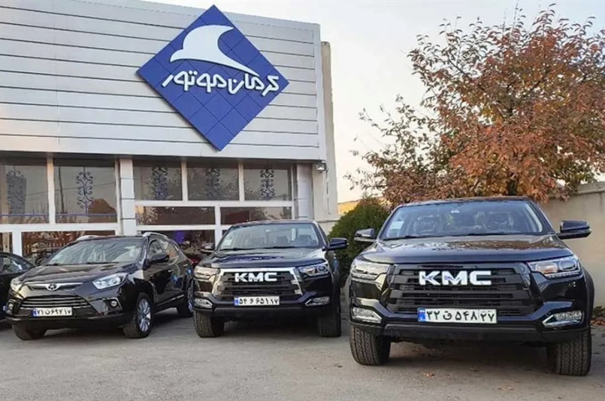 آغاز پیش‌ فروش 4 محصول کرمان موتور از امروز ویژه شهریور 1404