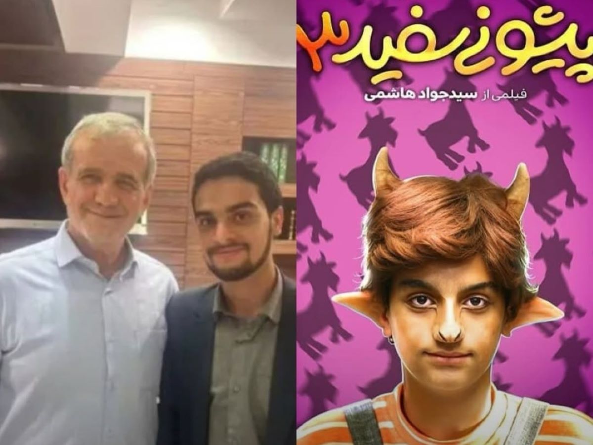 شوخی امیرحسین قیاسی با بچه دیو، نماینده نسل Z دولت پزشکیان