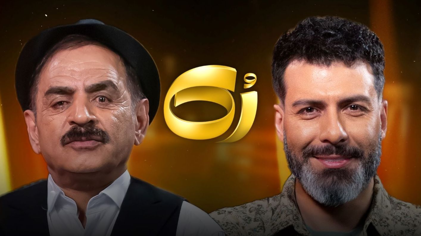 علاقه عجیب قدرت‌ الله ایزدی (عمو رشید) به زندگی در تایلند