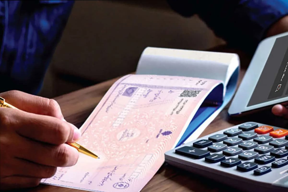 چرا چکهای صیادی بانک سپه و پاسارگاد پاس نمیشود؟