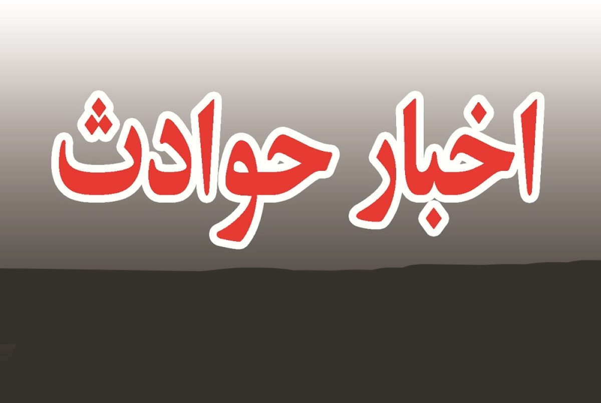 جراح زیبایی قلابی دختر جوان را به کشتن داد و جنازه اش را در بیابان رها کرد