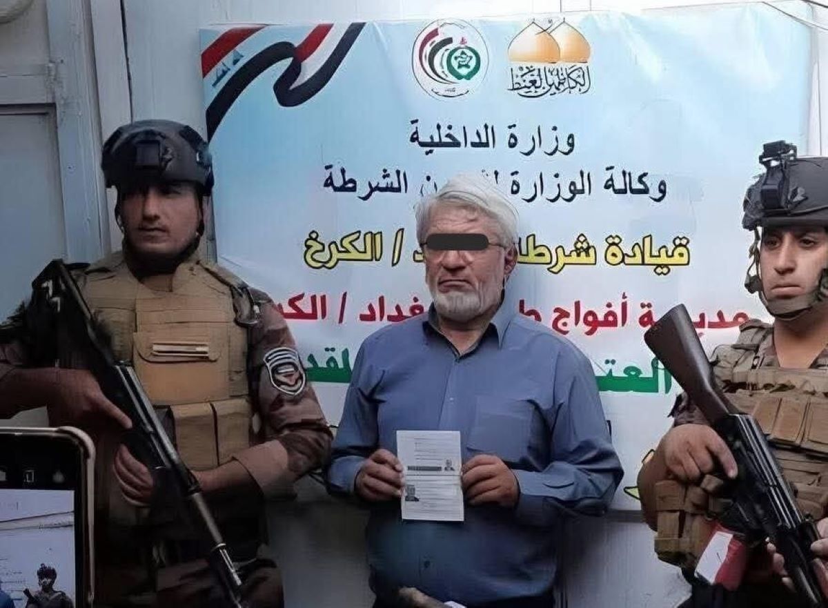 کشف جسد در چمدان زائر ایرانی در عراق + عکس