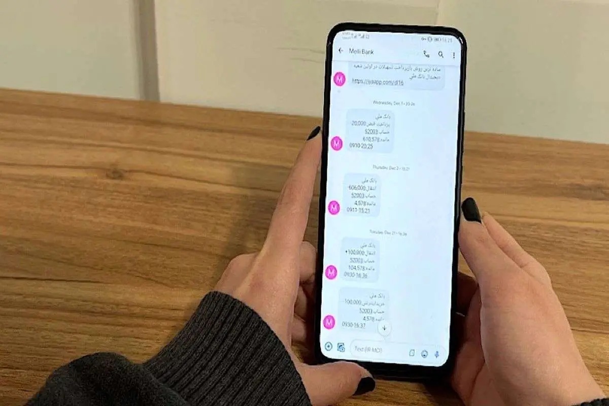 تعرفه مکالمه و پیامک تلفن همراه افزایش یافت