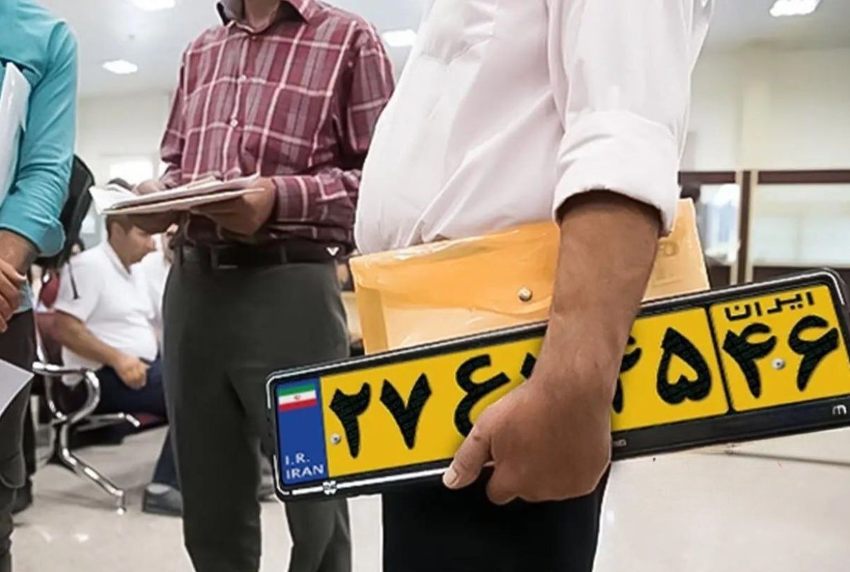 هزینه تعویض پلاک 1404 اعلام شد| پرداخت هزینه تعویض پلاک برعهده کیست؟