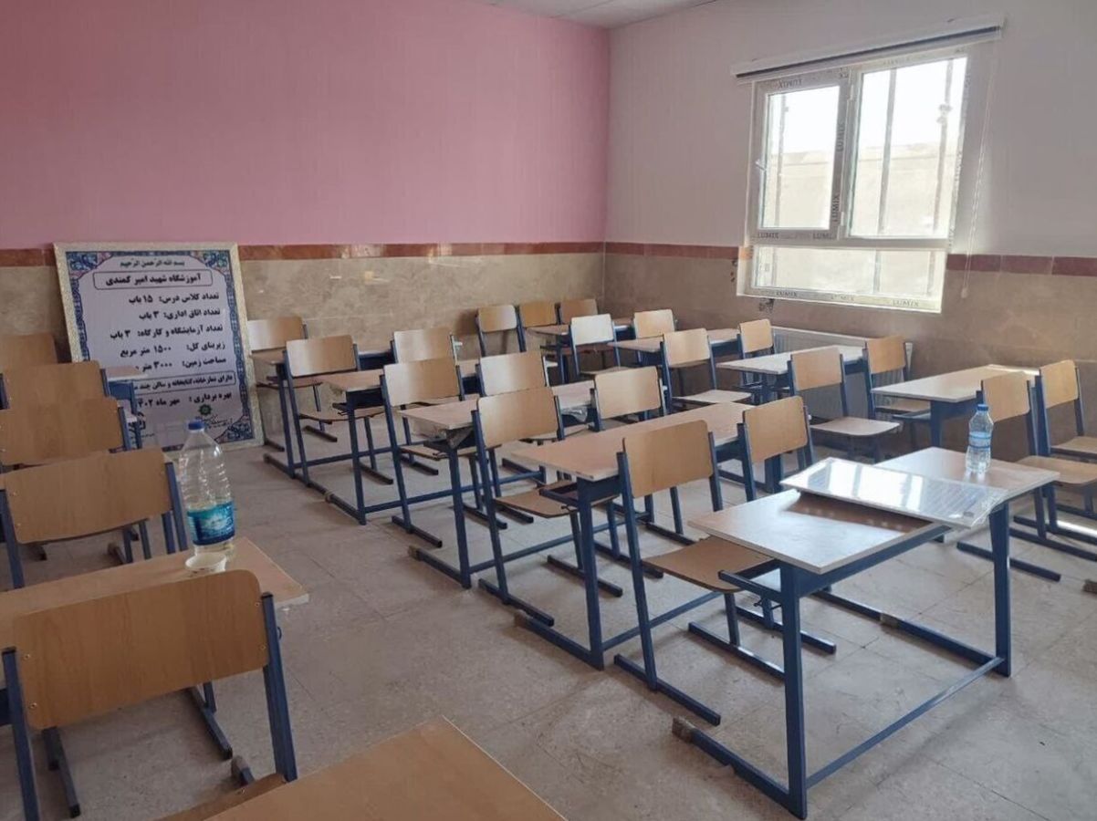 تعطیلی مدارس امروز چهارشنبه 10 اردیبهشت 1404؛ مدارس شیفت عصر این شهرها تعطیل شد