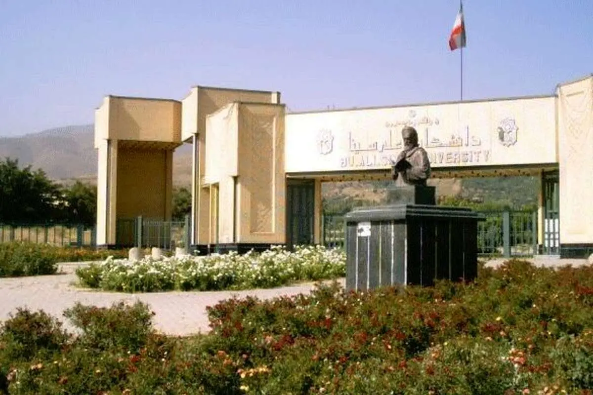 ماجرای رفتار غیراخلاقی و هتک حرمت چند دانشجوی عراقی دانشگاه بوعلیسینا در شهر همدان