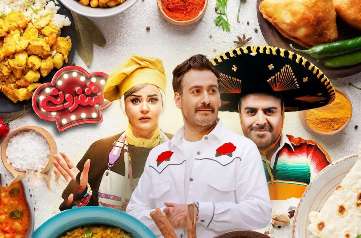 شوخی های نعیمه نظام دوست با ازدواج در شفرونی محبوبیتش را به خطر انداخت