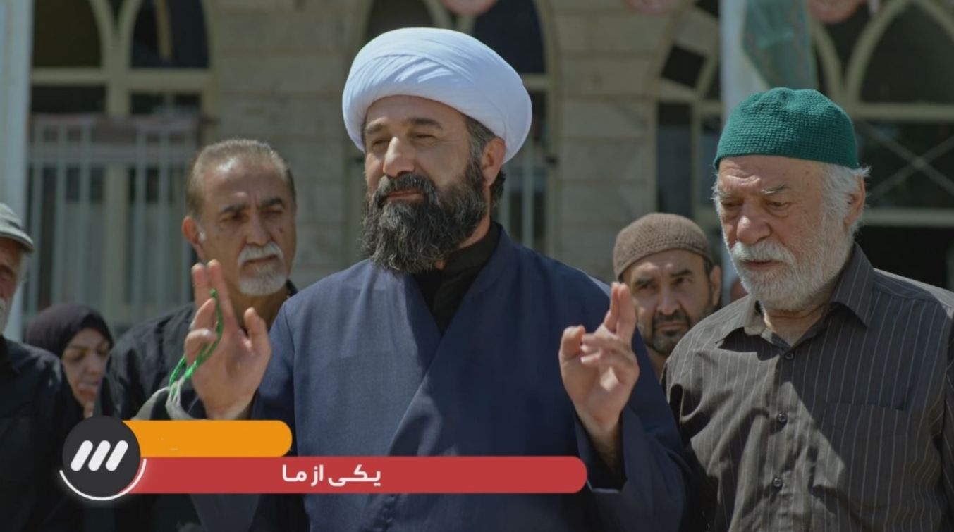 آغاز پخش سریال یکی از ما از شبکه تهران ؛ خلاصه داستان و زمان پخش و تکرار آن