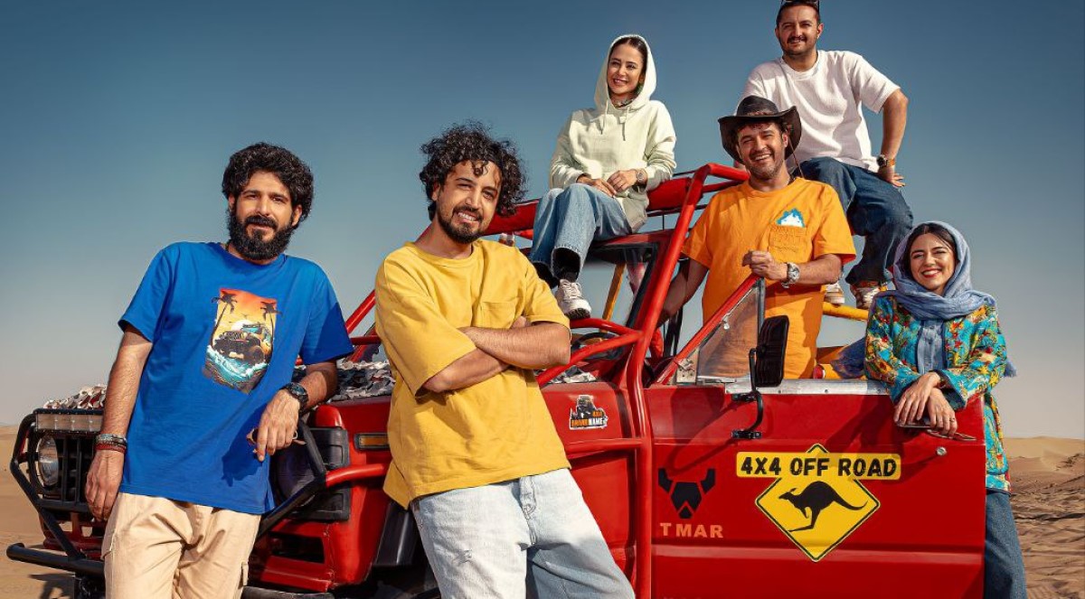 نگاهی به تیپ و استایل بازیگران سریال جان سخت در اکران قسمت پایانی