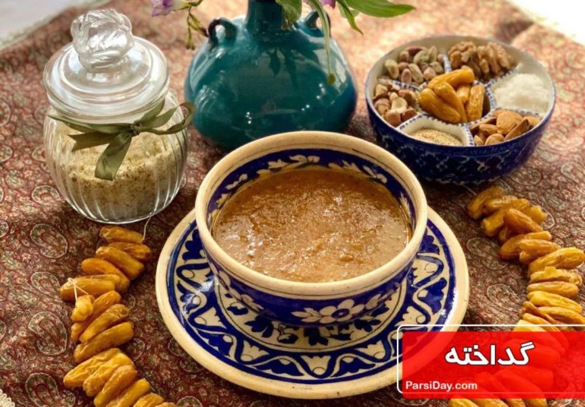 طرز تهیه معجون گداخته با قرص کمر | معجون مخصوص صبح ازدواج در اصفهان، مرده رو زنده میکنه!