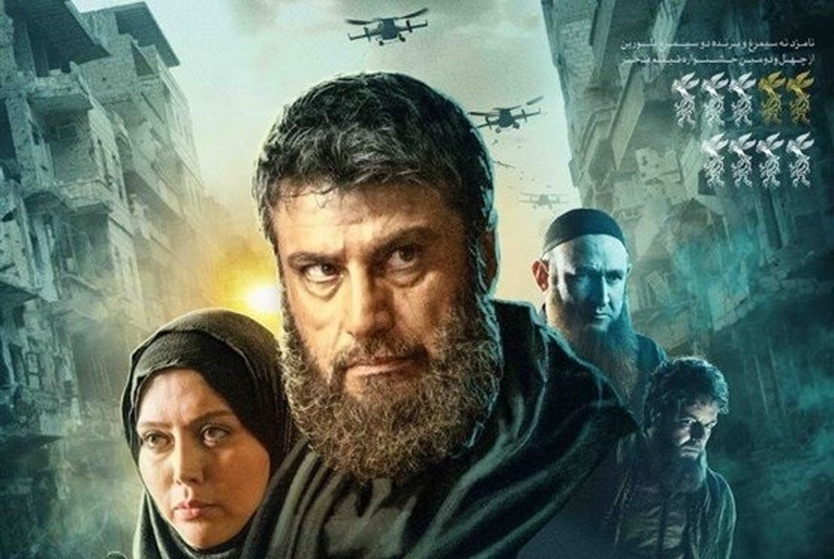 بازی شهرام حقیقت دوست در یک فیلم عاشقانه داعشی | هیاهوی آقای بازیگر در پایتخت گروه تروریستی داعش