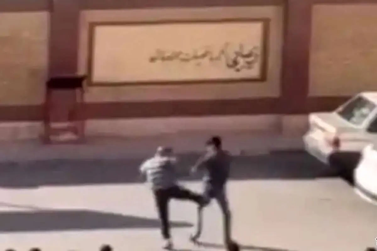 برخورد خشونت‌آمیز با یک دانش آموز در پرند