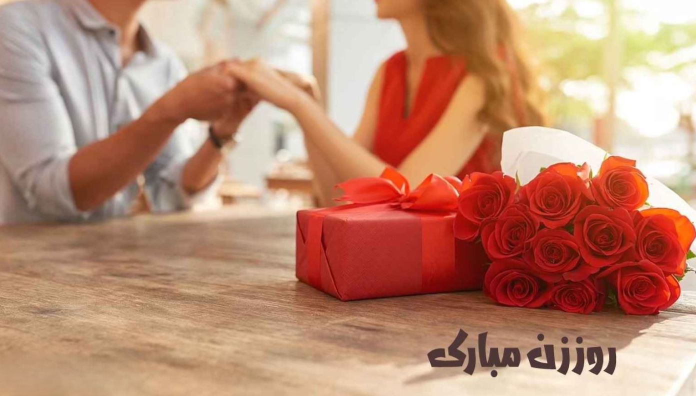 زیباترین متن‌های احساسی و رومانتیک برای روز زن 1404 | پیام‌های عاشقانه ویژه تبریک روز زن؛ مخصوص همسر و عشق