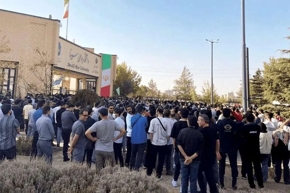 پایان غائله دانشگاه بوعلی؛ دانشجویان تازهوارد عراقی تصمیم به انصراف گرفتهاند