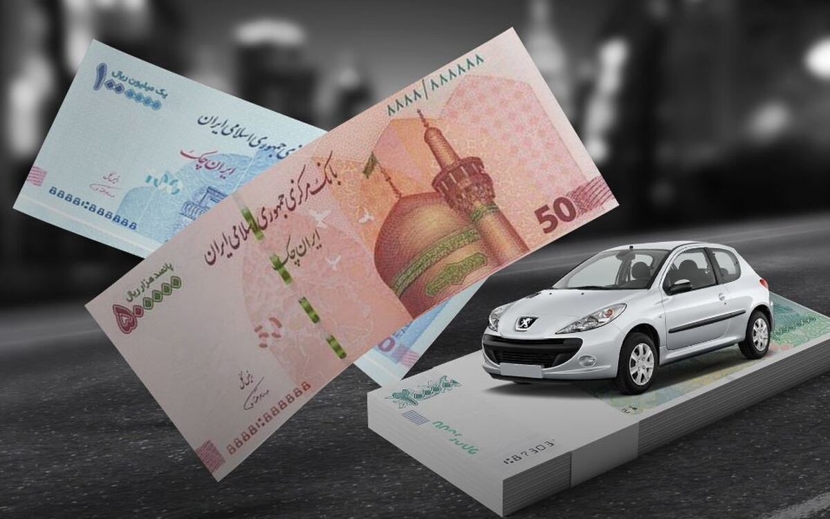 وام فوری خرید خودرو بانک ملی ویژه فرهنگیان با اقساط ۸۴ ماهه