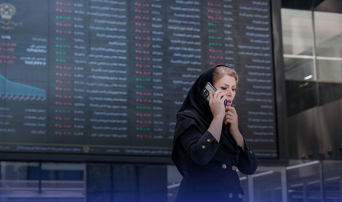 پیش بینی بورس امروز سه شنبه 15 مهر 1404؛ افزایش عرضه سهام در راه است؟