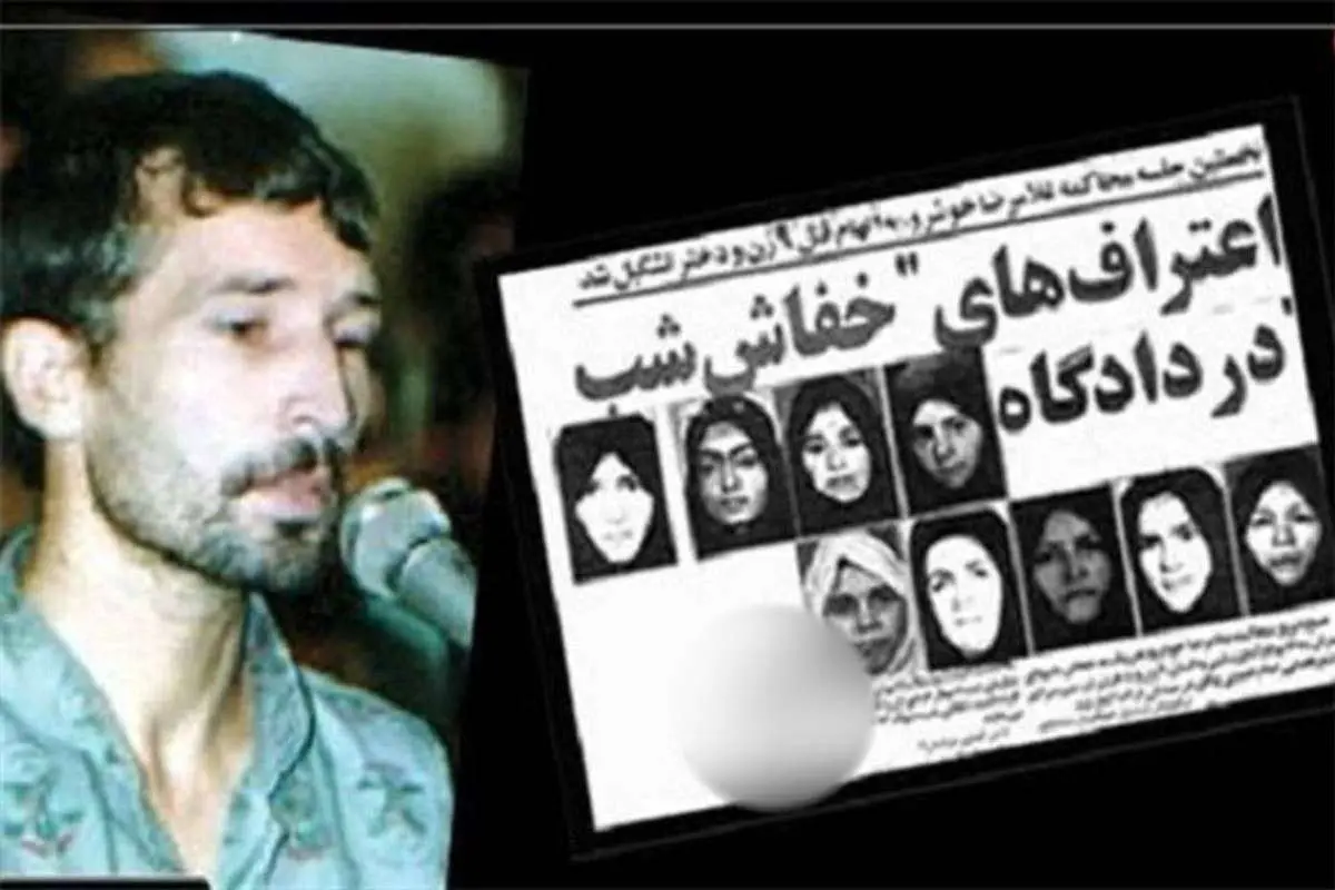 بازخوانی تکان دهنده‌ پرونده‌ خفاش شب تهران؛ غلامرضا خوشرو که بود؟