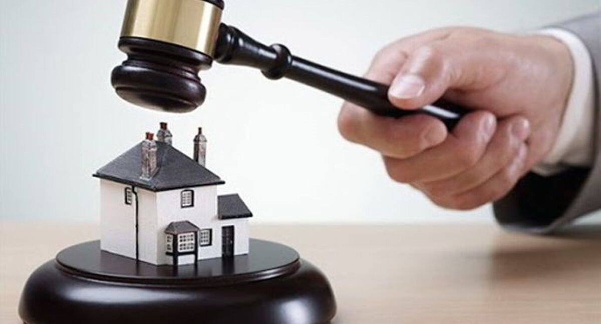 دانستنی های حقوقی | ملک ارثی را چگونه میتوان فروخت؟