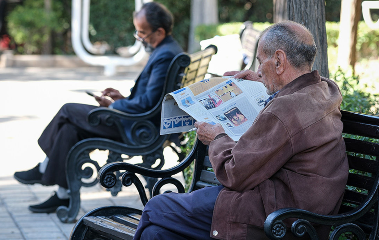 آغاز واریز معوقات بازنشستگان تامین اجتماعی از فردا ؛ زمان واریز حقوق بازنشستگان در شهریور 1404