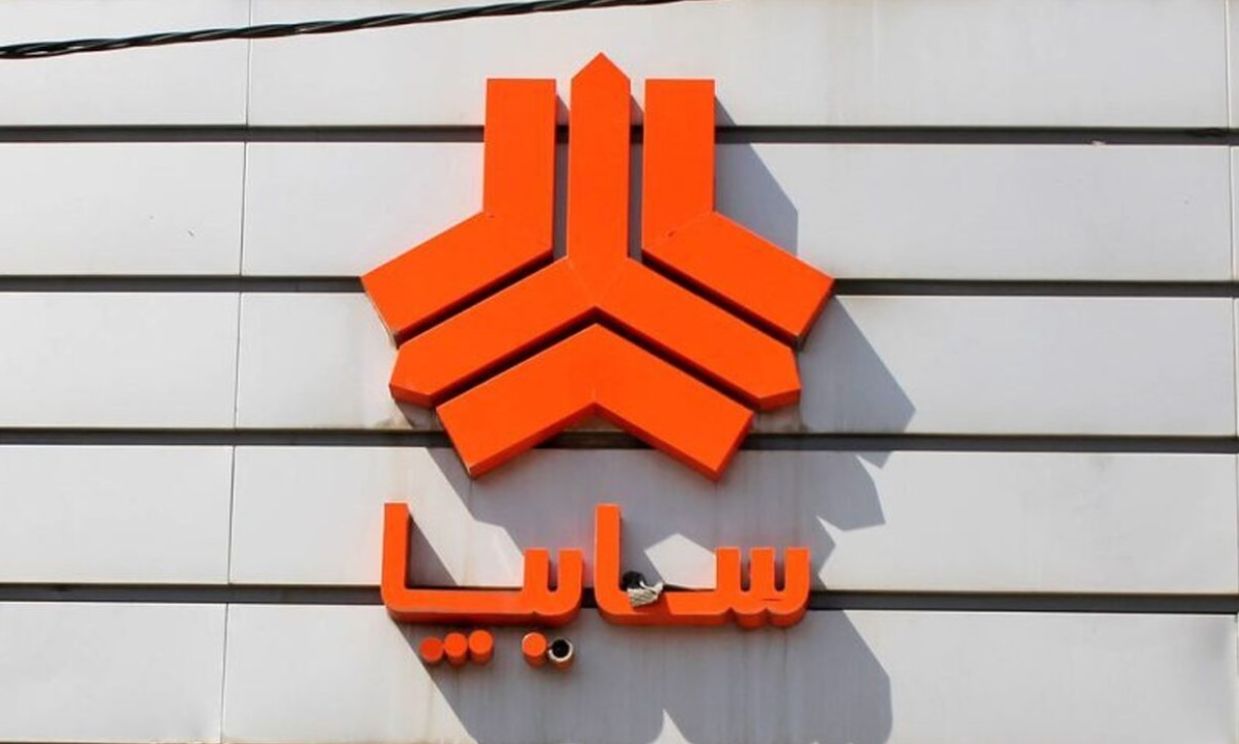 پیش فروش خودروهای وادراتی سایپا از امروز آغاز شد