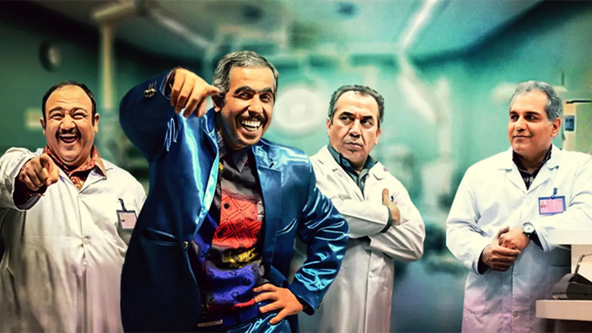 دکتر گفتن سیامک انصاری در پشت صحنه «در حاشیه» همه رو ترکوند!