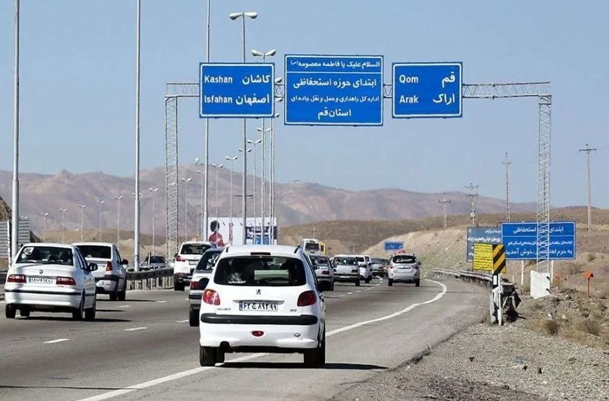 افزایش نرخ عوارض 10 آزادراه کشور، از 45 تا 120 درصد!