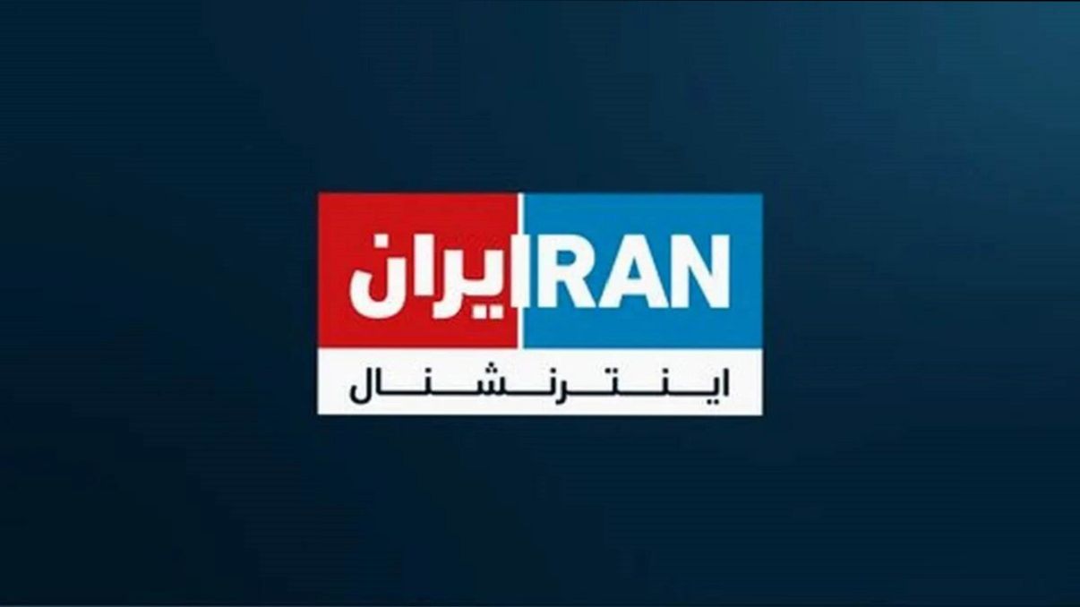 فیلم لو رفته از کارکنان شبکه ایران اینترنشنال پس از هک شدن