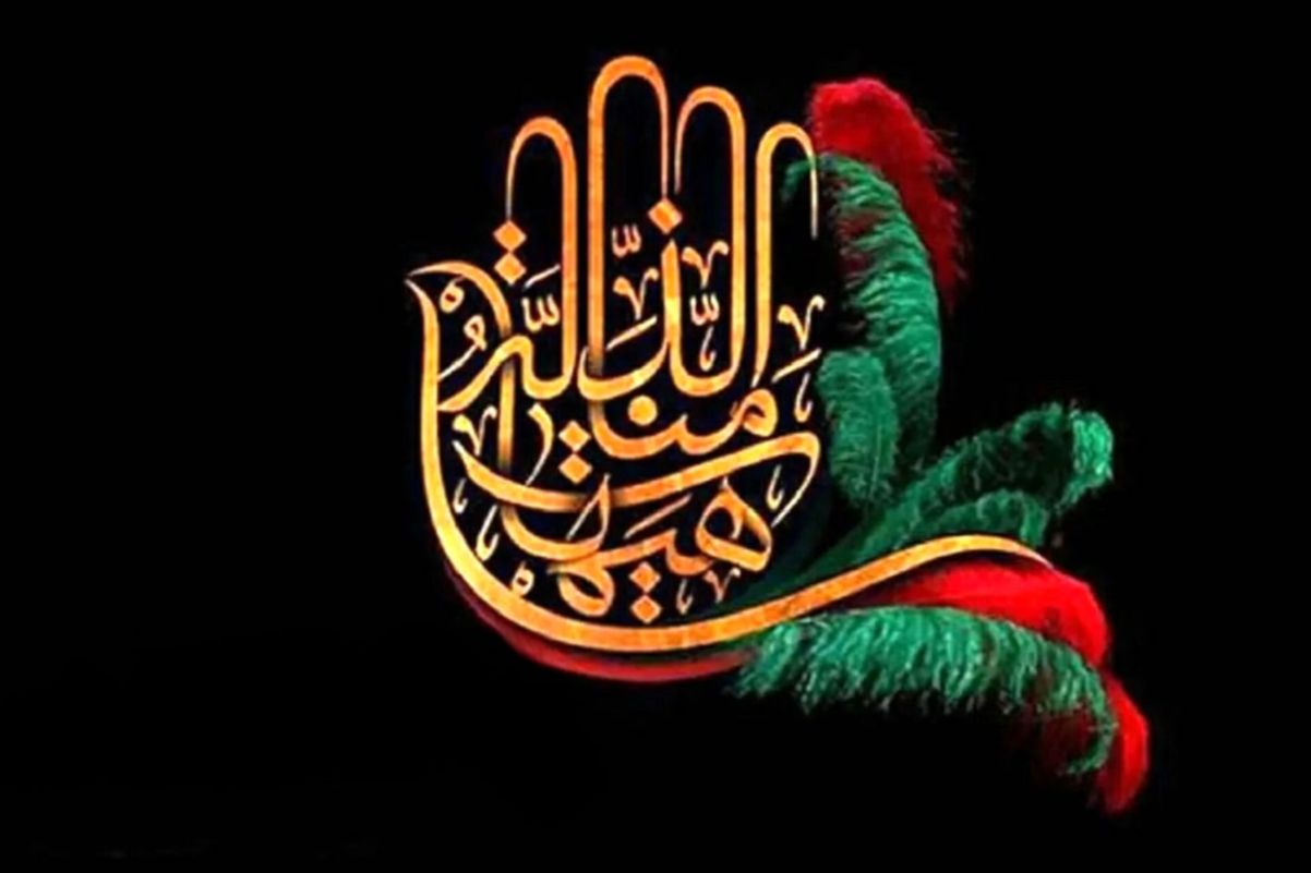 اعمال و آداب مخصوص شب اول ماه صفر