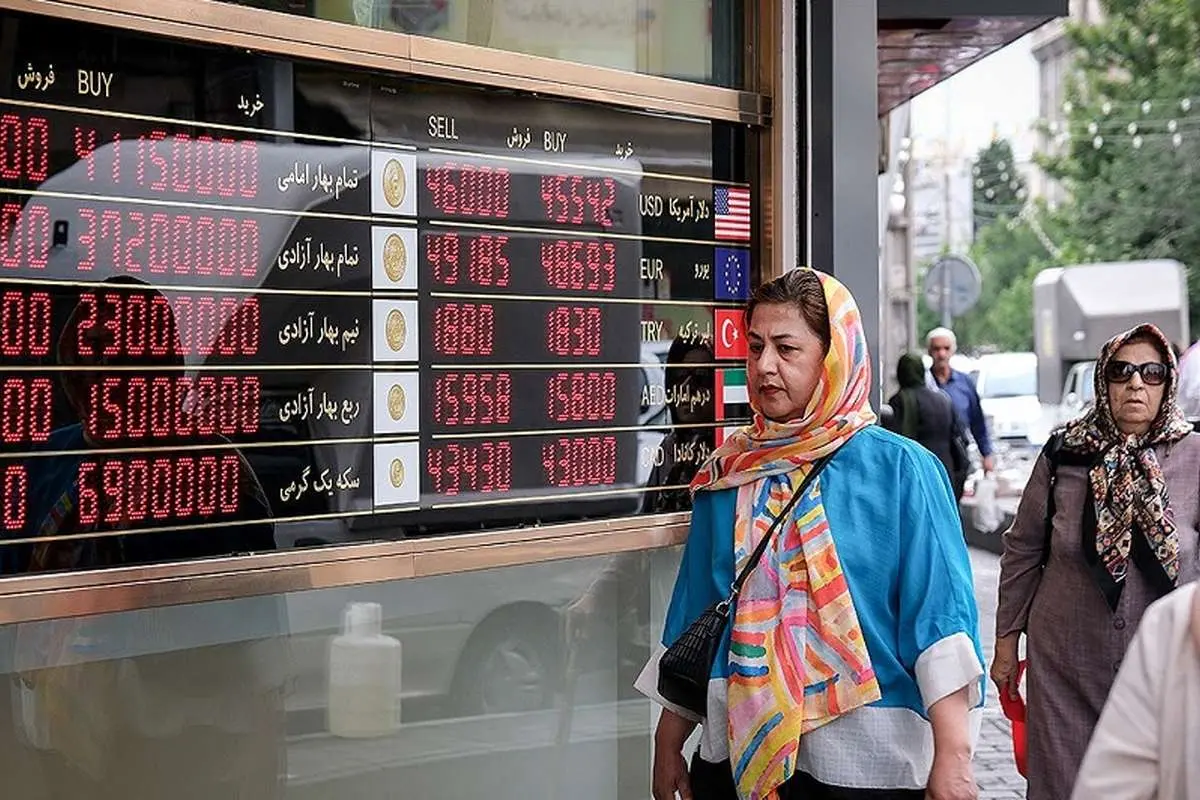 قیمت طلا، سکه، دلار و یورو امروز دوشنبه 17 آذر 1404 | سکه در مرز 134 میلیون