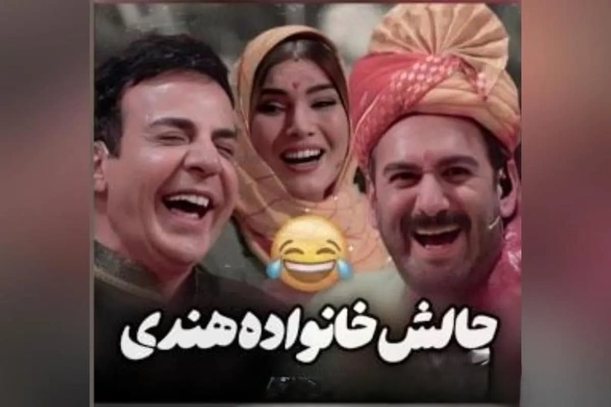 دوبله هندی عمو پورنگ در شفرونی؛ همه از خنده ترکیدند