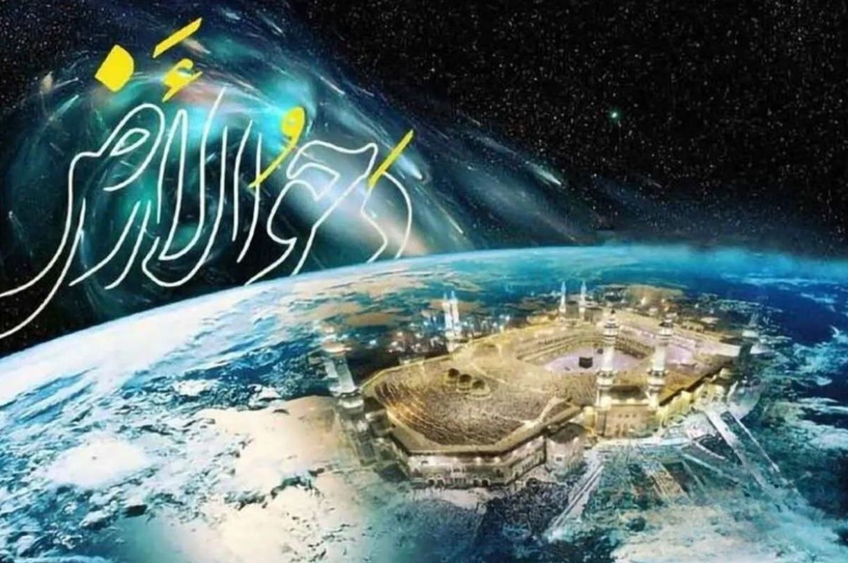 امروز دحوالارض 1404 است؛ اعمال مخصوص شب و روز دحوالارض 1404