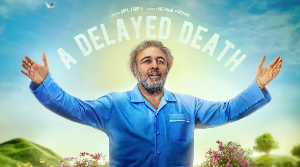 سکانس خنده دار سریال اجل معلق؛ صحنه ریختن سرب داغ در جهنم